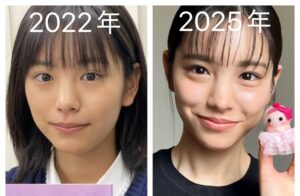 當真あみさんの画像