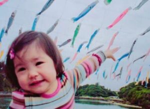 當真あみさんの画像